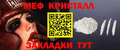 скорость mdpv Новокубанск