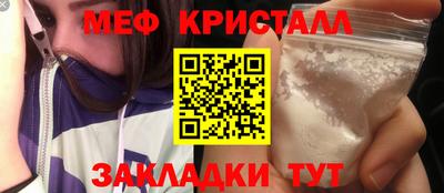 герыч Новозыбков