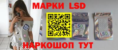 герыч Новозыбков