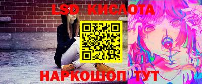 круглые Новодвинск
