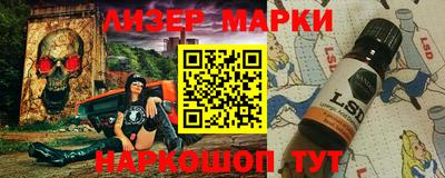 круглые Новодвинск