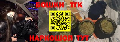 марки lsd Обнинск