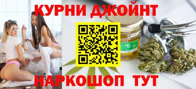 герыч Новозыбков