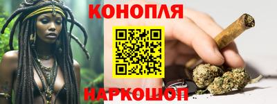 герыч Новозыбков