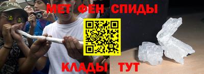 круглые Новодвинск