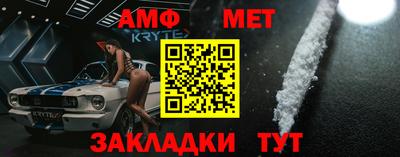 круглые Новодвинск
