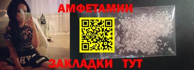 круглые Новодвинск