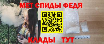 герыч Новозыбков