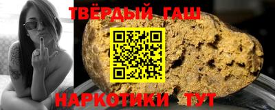 герыч Новозыбков