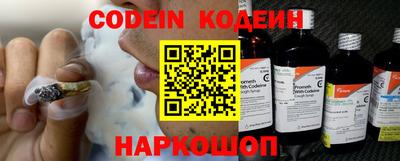 герыч Новозыбков