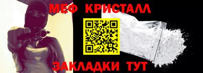 скорость mdpv Новокубанск