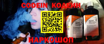 герыч Новозыбков