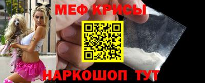 скорость mdpv Новокубанск