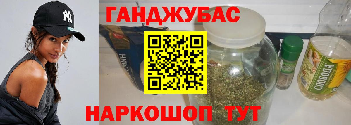 Ухта  Бошки марихуана OG Kush  Вход с VPN  Конопля индика 
